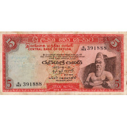 Sri-Lanka - Pick 73Aa_1 - 5 rupees - Série G/163 - 21/08/1973 - Etat : TB