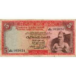 Sri-Lanka - Pick 73Aa - 5 rupees - Série G/204 - 21/08/1973 - Etat : TB-