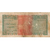 Sri-Lanka - Pick 73Aa_3 - 5 rupees - Série G/204 - 27/08/1974 - Etat : TB-