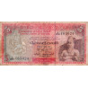 Sri-Lanka - Pick 73Aa_3 - 5 rupees - Série G/204 - 27/08/1974 - Etat : TB-