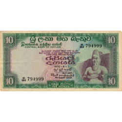 Ceylan - Pick 74b_1 - 10 rupees - Série M/144- 01/06/1970 - Etat : TTB