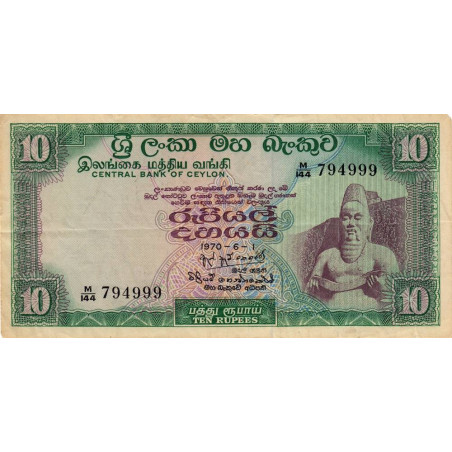 Ceylan - Pick 74b_1 - 10 rupees - Série M/144- 01/06/1970 - Etat : TTB