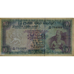 Ceylan - Pick 74b_1 - 10 rupees - Série M/144- 01/06/1970 - Etat : TTB