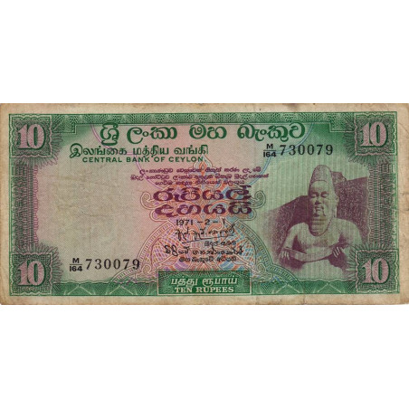 Ceylan - Pick 74b_2 - 10 rupees - Série M/164 - 01/02/1971 - Etat : TB