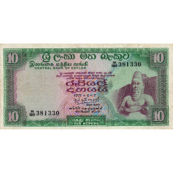 Ceylan - Pick 74b_3 - 10 rupees - Série M/180 - 07/06/1971 - Etat : TB+