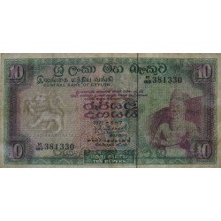 Ceylan - Pick 74b_3 - 10 rupees - Série M/180 - 07/06/1971 - Etat : TB+