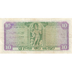 Sri-Lanka - Pick 74Ac - 10 rupees - Série M/308 - 26/08/1977 - Etat : TB+