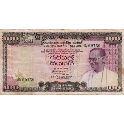 Sri-Lanka - Pick 80Ab - 100 rupees - Série W/108 - 06/10/1975 - Etat : TB