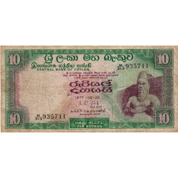 Sri-Lanka - Pick 74Ac - 10 rupees - Série M/313 - 26/08/1977 - Etat : B à B+