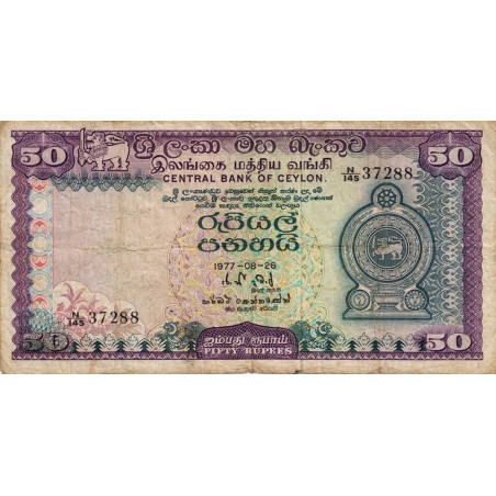 Sri-Lanka - Pick 81 - 50 rupees - Série N/145 - 26/08/1977 - Etat : TB-