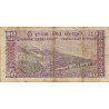 Sri-Lanka - Pick 81 - 50 rupees - Série N/145 - 26/08/1977 - Etat : TB-