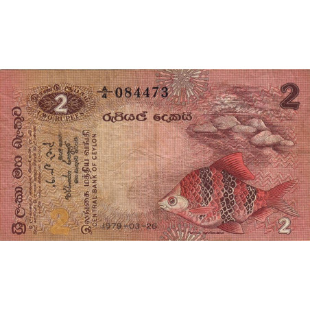 Sri-Lanka - Pick 83a - 2 rupees - Série A/4 - 26/03/1979 - Etat : TB-