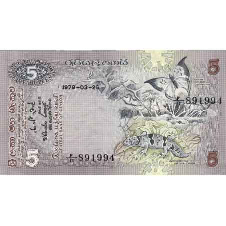 Sri-Lanka - Pick 84a - 5 rupees - Série F/11 - 26/03/1979 - Etat : SUP