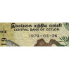 Sri-Lanka - Pick 85a - 10 rupees - Série H/2 - 26/03/1979 - Etat : SUP+