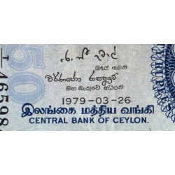 Sri-Lanka - Pick 87a - 50 rupees - Série T/8 - 26/03/1979 - Etat : TTB