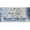 Sri-Lanka - Pick 87a - 50 rupees - Série T/8 - 26/03/1979 - Etat : TTB
