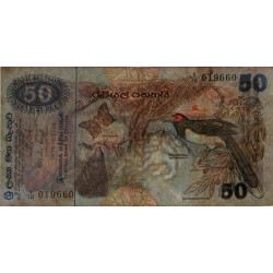 Sri-Lanka - Pick 87a - 50 rupees - Série T/10 - 26/03/1979 - Etat : TB