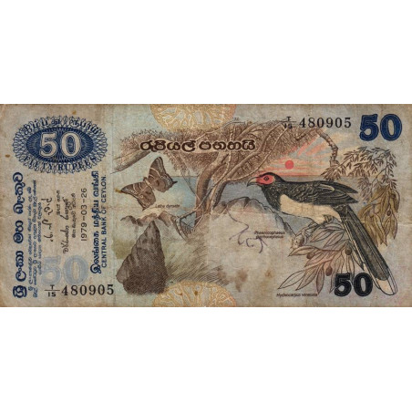 Sri-Lanka - Pick 87a - 50 rupees - Série T/15 - 26/03/1979 - Etat : B+