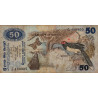 Sri-Lanka - Pick 87a - 50 rupees - Série T/15 - 26/03/1979 - Etat : B+