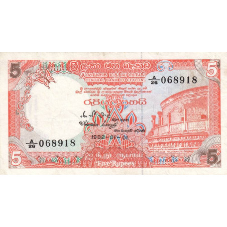 Sri-Lanka - Pick 91a - 5 rupees - Série A/26 - 01/01/1982 - Etat : TTB