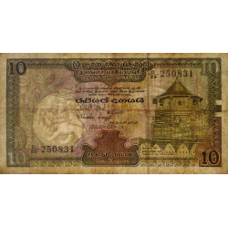 Sri-Lanka - Pick 92a - 10 rupees - Série D/29 - 01/01/1982 - Etat : TB