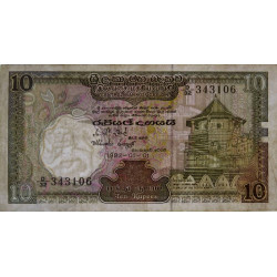 Sri-Lanka - Pick 92a - 10 rupees - Série D/32 - 01/01/1982 - Etat : TTB