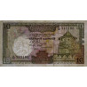 Sri-Lanka - Pick 92a - 10 rupees - Série D/32 - 01/01/1982 - Etat : TTB