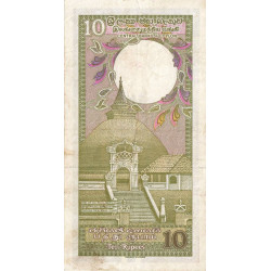 Sri-Lanka - Pick 92b - 10 rupees - Série D/72 - 01/01/1985 - Etat : TTB