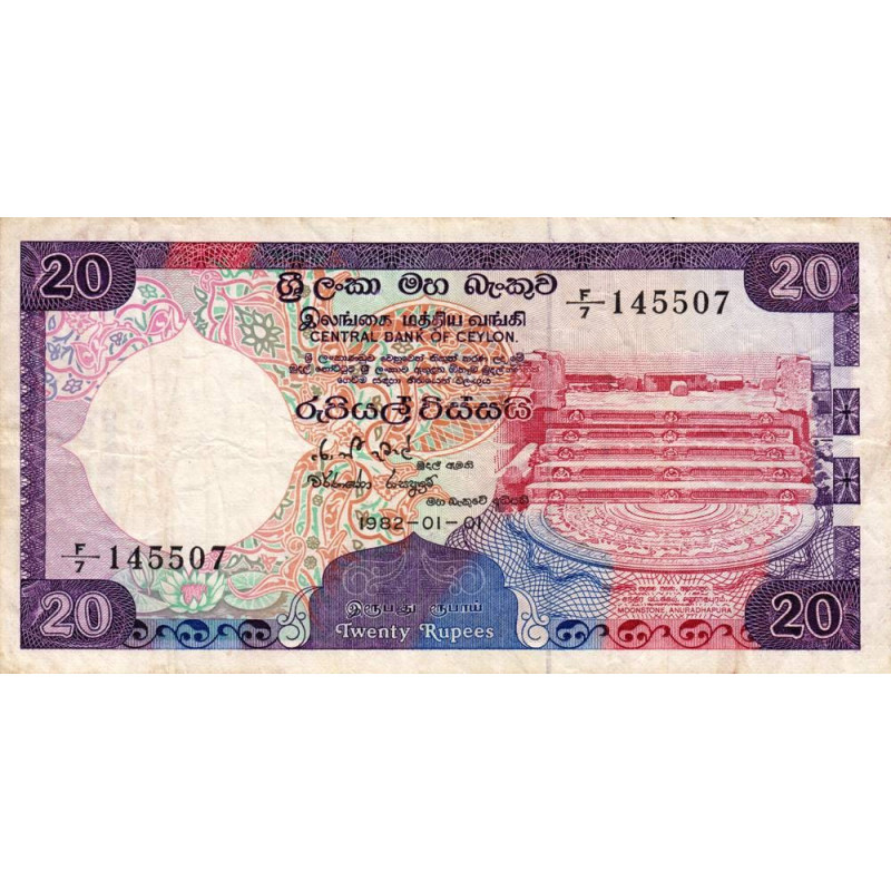 Sri-Lanka - Pick 93a - 20 rupees - Série F/7 - 01/01/1982 - Etat : TTB-