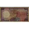 Sri-Lanka - Pick 93a - 20 rupees - Série F/7 - 01/01/1982 - Etat : TTB-