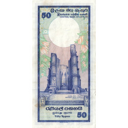 Sri-Lanka - Pick 94a - 50 rupees - Série H/16 - 01/01/1982 - Etat : TTB+