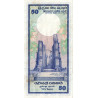 Sri-Lanka - Pick 94a - 50 rupees - Série H/16 - 01/01/1982 - Etat : TTB+