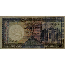 Sri-Lanka - Pick 94a - 50 rupees - Série H/16 - 01/01/1982 - Etat : TTB+