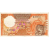 Sri-Lanka - Pick 95a - 100 rupees - Série S/34 - 01/01/1982 - Etat : TTB