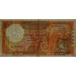 Sri-Lanka - Pick 95a - 100 rupees - Série S/34 - 01/01/1982 - Etat : TTB