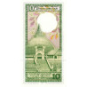 Sri-Lanka - Pick 96a - 10 rupees - Série F/40 - 01/01/1987 - Etat : NEUF