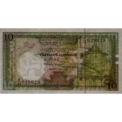 Sri-Lanka - Pick 96a - 10 rupees - Série F/40 - 01/01/1987 - Etat : NEUF