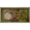 Sri-Lanka - Pick 96c - 10 rupees - Série F/75 - 21/02/1989 - Etat : NEUF