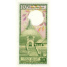 Sri-Lanka - Pick 96e - 10 rupees - Série F/177 - 05/04/1990 - Etat : SUP