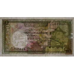 Sri-Lanka - Pick 96e - 10 rupees - Série F/177 - 05/04/1990 - Etat : SUP