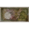 Sri-Lanka - Pick 96e - 10 rupees - Série F/177 - 05/04/1990 - Etat : SUP