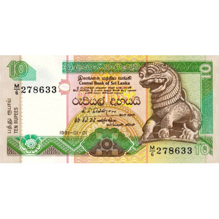 Sri-Lanka - Pick 102a - 10 rupees - Série M/6 - 01/01/1991 - Etat : NEUF