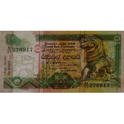 Sri-Lanka - Pick 102b - 10 rupees - Série M/33 - 01/07/1992 - Etat : SPL