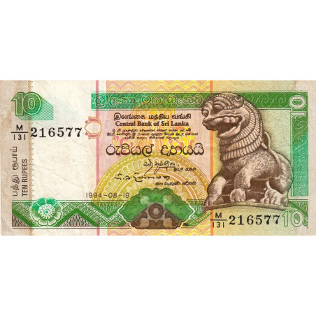 Sri-Lanka - Pick 102c_2 - 10 rupees - Série M/131 - 19/08/1994 - Etat : TTB