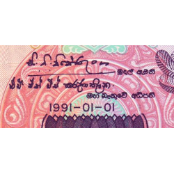 Sri-Lanka - Pick 103a_2 - 20 rupees - Série L/4 - 01/01/1991 - Etat : NEUF