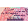 Sri-Lanka - Pick 103a_2 - 20 rupees - Série L/4 - 01/01/1991 - Etat : NEUF