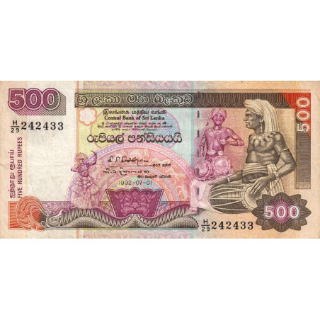 Sri-Lanka - Pick 106b - 500 rupees - Série H/29 - 01/07/1992 - Etat : TB+