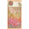Sri-Lanka - Pick 106b - 500 rupees - Série H/29 - 01/07/1992 - Etat : TB+