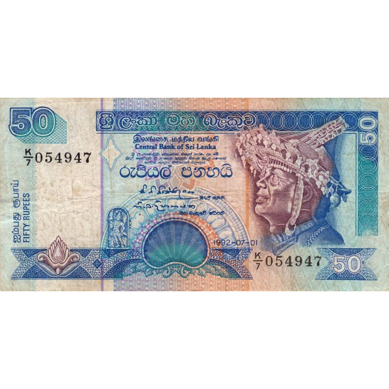 Sri-Lanka - Pick 104b - 50 rupees - Série K/7 - 01/07/1992 - Etat : TB