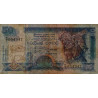 Sri-Lanka - Pick 104b - 50 rupees - Série K/7 - 01/07/1992 - Etat : TB